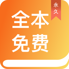 欧洲杯下单app